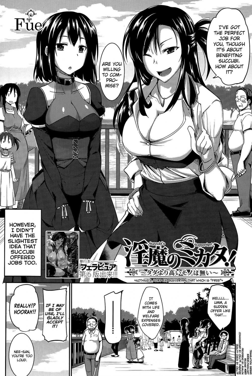 Hentai Manga Comic-Succubi's Supporter!-Chapter 1-2